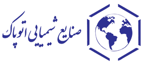 صنایع شیمیایی اتوپاک